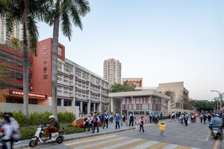 Hongling Middle School Shixia Campus